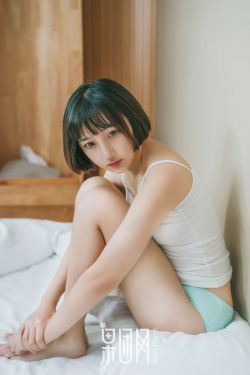 好妻子