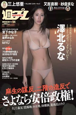 在农村和农村老女人**的真实故事