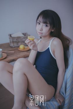 乳酸菌女郎